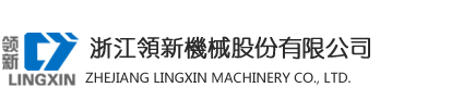淄博江來(lái)電器有限公司